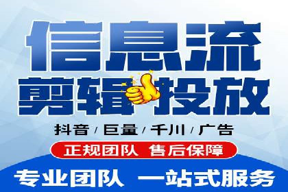 成功企业案例：竞价SEM托管助力市场扩张
